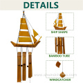 Wooden Outdoor Chimes with a Sailing Boat Design